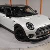 mini mini-others 2022 CFJ1599699 image 19