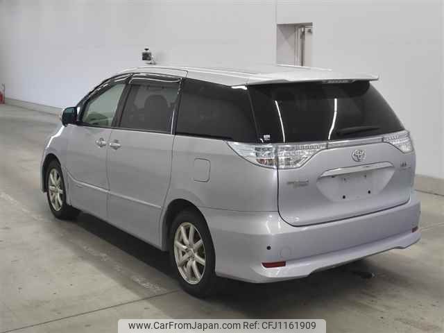 toyota estima-hybrid undefined -TOYOTA--Estima Hybrid AHR20W-7048715---TOYOTA--Estima Hybrid AHR20W-7048715- image 2