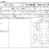 subaru sambar-truck 2014 -SUBARU 【岩手 480ﾘ8824】--Samber Truck EBD-S211J--S211J-0014428---SUBARU 【岩手 480ﾘ8824】--Samber Truck EBD-S211J--S211J-0014428- image 3