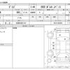 nissan dayz 2017 -NISSAN 【大阪 584ｦ 812】--DAYZ DBA-B21W--B21W-0408904---NISSAN 【大阪 584ｦ 812】--DAYZ DBA-B21W--B21W-0408904- image 3
