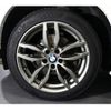 bmw x3 2016 CFJ1618500 image 17