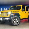 chrysler jeep-wrangler 2020 -CHRYSLER--Jeep Wrangler ABA-JL36L--1C4HJXMG1LW255032---CHRYSLER--Jeep Wrangler ABA-JL36L--1C4HJXMG1LW255032- image 14