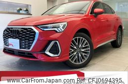 audi q3 2023 quick_quick_3DA-F3DFGF_WAUZZZF33P1152455