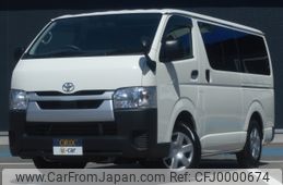 toyota hiace-van 2022 -TOYOTA--Hiace Van 3DF-GDH201V--GDH201-2025910---TOYOTA--Hiace Van 3DF-GDH201V--GDH201-2025910-