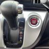 honda n-wgn 2014 -HONDA--N WGN DBA-JH2--JH2-1010868---HONDA--N WGN DBA-JH2--JH2-1010868- image 9