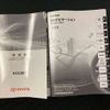 toyota roomy 2017 -TOYOTA 【多摩 530ﾛ 557】--Roomy DBA-M900A--M900A-0114110---TOYOTA 【多摩 530ﾛ 557】--Roomy DBA-M900A--M900A-0114110- image 13