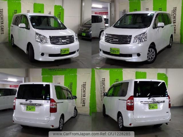 2013 Toyota Noah DBA-ZRR70G 2WD - Car Price $8,597