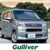 daihatsu move 2021 -DAIHATSU--Move 5BA-LA150S--LA150S-2084938---DAIHATSU--Move 5BA-LA150S--LA150S-2084938- image 1