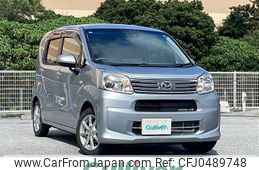 daihatsu move 2021 -DAIHATSU--Move 5BA-LA150S--LA150S-2084938---DAIHATSU--Move 5BA-LA150S--LA150S-2084938-