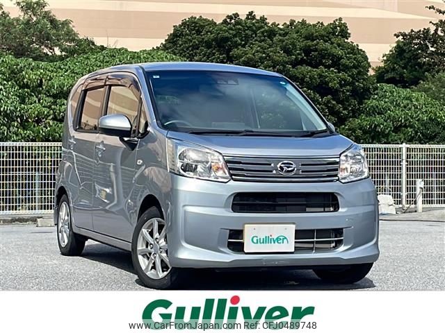 daihatsu move 2021 -DAIHATSU--Move 5BA-LA150S--LA150S-2084938---DAIHATSU--Move 5BA-LA150S--LA150S-2084938- image 1