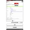 honda zest 2007 CFJ1797411 image 11