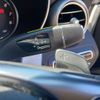 mercedes-benz c-class 2016 -MERCEDES-BENZ--Benz C Class DBA-205340C--WDD2053402F325501---MERCEDES-BENZ--Benz C Class DBA-205340C--WDD2053402F325501- image 27