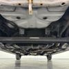daihatsu mira-cocoa 2015 -DAIHATSU--Mira Cocoa DBA-L675S--L675S-0191993---DAIHATSU--Mira Cocoa DBA-L675S--L675S-0191993- image 9