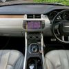 land-rover range-rover-evoque 2013 CFJ1696514 image 3