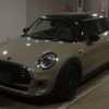 mini mini-others 2020 CFJ1751498 image 1