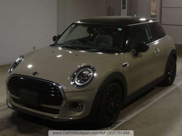 mini mini-others 2020 CFJ1751498 image 1