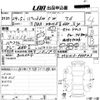 suzuki palette 2012 -SUZUKI--Palette SW MK21S-966843---SUZUKI--Palette SW MK21S-966843- image 3