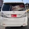 toyota vellfire 2009 TE4155 image 5