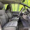 toyota voxy 2015 CFJ1771304 image 8