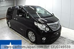 toyota alphard 2012 -TOYOTA--Alphard GGH20W--GGH20-8064655---TOYOTA--Alphard GGH20W--GGH20-8064655-