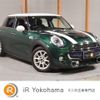 mini mini-others 2015 quick_quick_XS20_WMWXS720302C47743 image 1