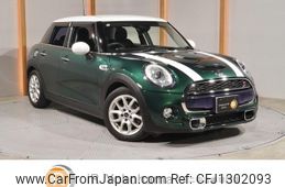 mini mini-others 2015 quick_quick_XS20_WMWXS720302C47743