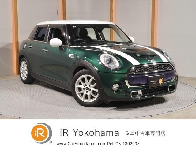 mini mini-others 2015 quick_quick_XS20_WMWXS720302C47743 image 1