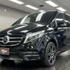 mercedes-benz v-class 2018 quick_quick_LDA-447811_WDF44781123419447 image 14