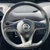 nissan serena 2019 -NISSAN--Serena DAA-HFC27--HFC27-051068---NISSAN--Serena DAA-HFC27--HFC27-051068- image 16