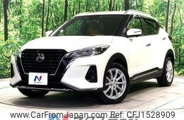 nissan nissan-others 2021 CFJ1528909