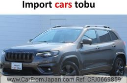 chrysler jeep-cherokee 2021 -CHRYSLER--Jeep Cherokee KL20L--1C4PJMHNXMD156368---CHRYSLER--Jeep Cherokee KL20L--1C4PJMHNXMD156368-