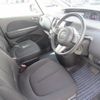 mazda biante 2016 -MAZDA 【川口 300ｻ7162】--Biante CCFFW--114643---MAZDA 【川口 300ｻ7162】--Biante CCFFW--114643- image 23