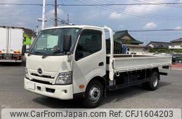 hino dutro 2025 CFJ1604203