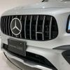 mercedes-benz glb-class 2021 quick_quick_4BA-247651M_W1N2476512W143246 image 10