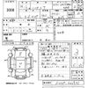 daihatsu hijet-truck 2004 -DAIHATSU--Hijet Truck S210P-0269141---DAIHATSU--Hijet Truck S210P-0269141- image 3