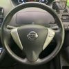 nissan serena 2014 -NISSAN--Serena DAA-HFC26--HFC26-231640---NISSAN--Serena DAA-HFC26--HFC26-231640- image 12