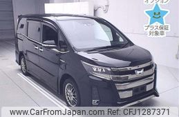 toyota noah 2018 -TOYOTA--Noah ZWR80W-0331420---TOYOTA--Noah ZWR80W-0331420-