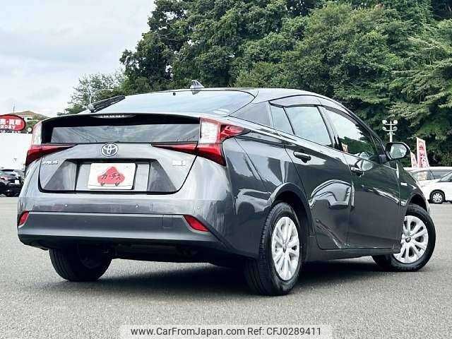 toyota prius 2020 504928-924753 image 2