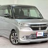 suzuki solio-bandit 2017 quick_quick_MA36S_MA36S-672379 image 13