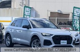 audi q5 2021 -AUDI--Audi Q5 3CA-FYDTPS--WAUZZZFY4M2085351---AUDI--Audi Q5 3CA-FYDTPS--WAUZZZFY4M2085351-