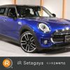 mini mini-others 2018 quick_quick_LR20_WMWLR520102G49209 image 1