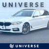 bmw 5-series 2018 -BMW--BMW 5 Series DBA-JL10--WBAJL12070BH35982---BMW--BMW 5 Series DBA-JL10--WBAJL12070BH35982- image 1