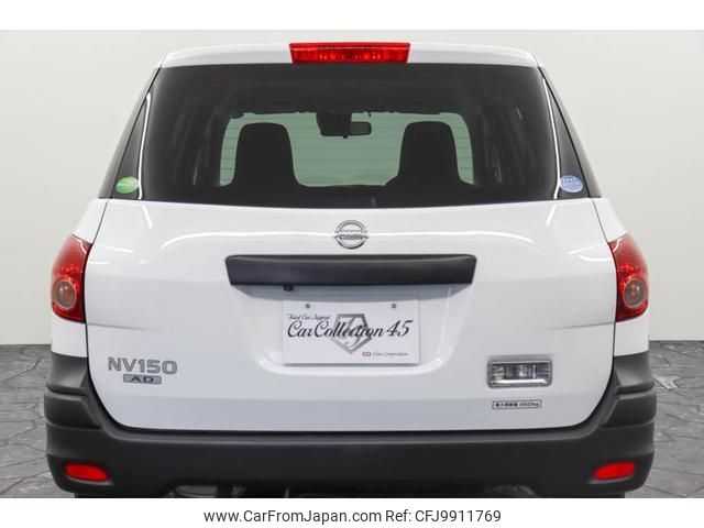 nissan ad-van 2019 -NISSAN--AD Van VY12--262427---NISSAN--AD Van VY12--262427- image 2