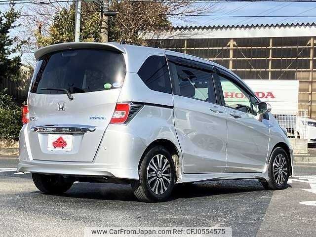 honda freed 2014 504928-926648 image 2