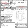 toyota crown 2019 quick_quick_3BA-ARS220_ARS220-1002480 image 21