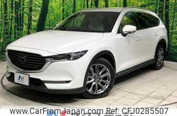 mazda cx-8 2019 -MAZDA--CX-8 3DA-KG2P--KG2P-209930---MAZDA--CX-8 3DA-KG2P--KG2P-209930-