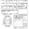 toyota passo 2015 CFJ1796306 image 3