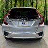 honda fit-hybrid 2013 CFJ1732173 image 14