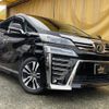 toyota vellfire 2018 quick_quick_DBA-AGH30W_AGH30-0223419 image 3
