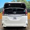 nissan serena 2019 -NISSAN--Serena DAA-GFC27--GFC27-158271---NISSAN--Serena DAA-GFC27--GFC27-158271- image 17